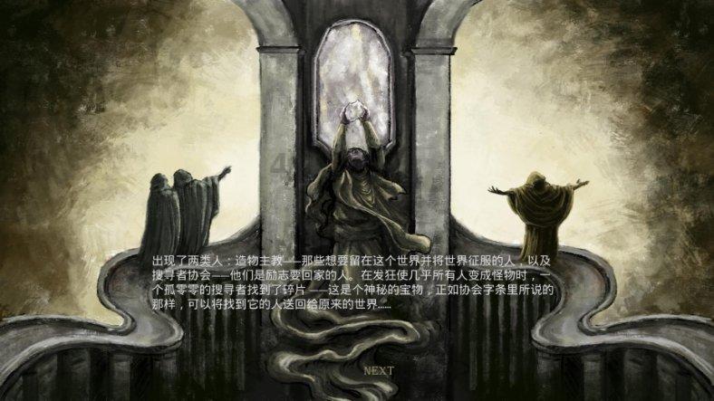 人民日报看吉林:产业融合发展 村庄宜居宜业