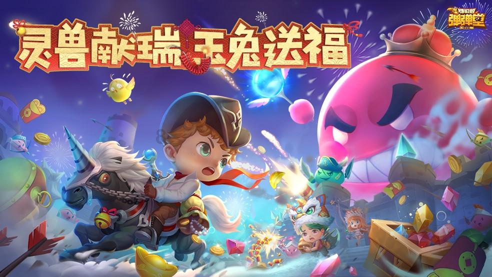 逃离电梯间