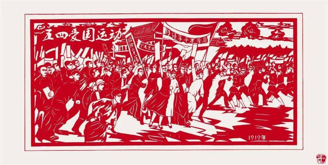 威龙股份2023年预计净利润亏损超1.36亿元
