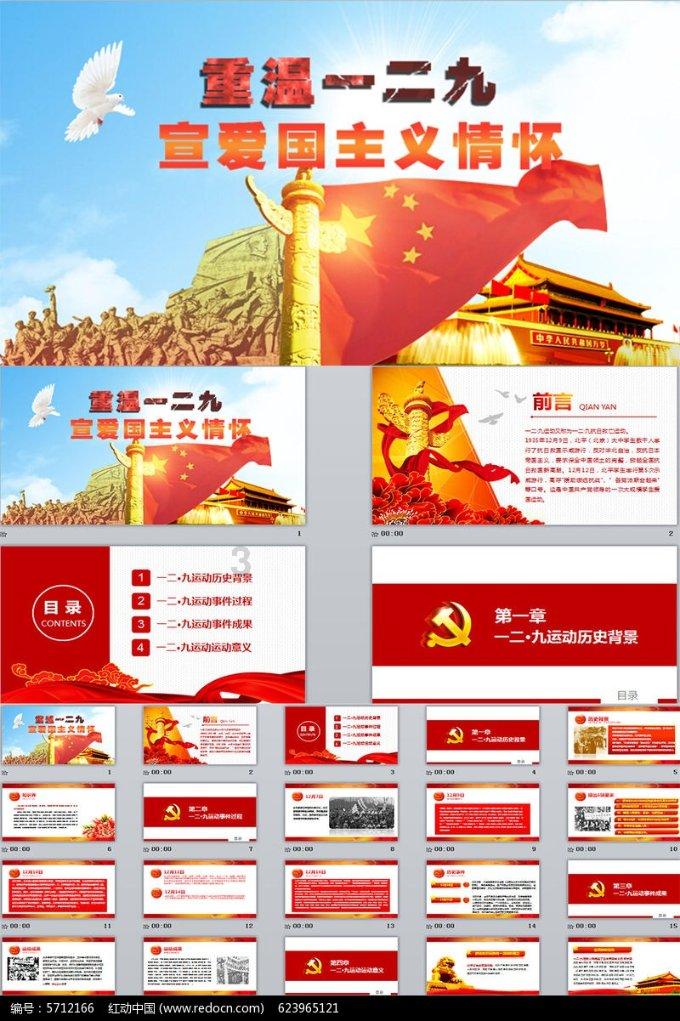 书法家车站为旅客写春联，网友：平安出行，带福回家