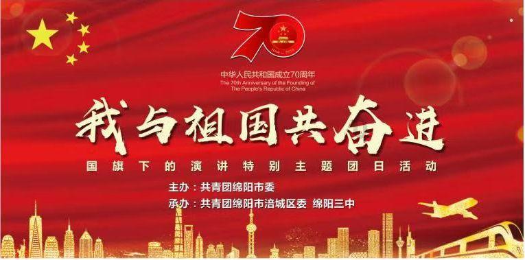 陶阿甘弹弹堂大作战