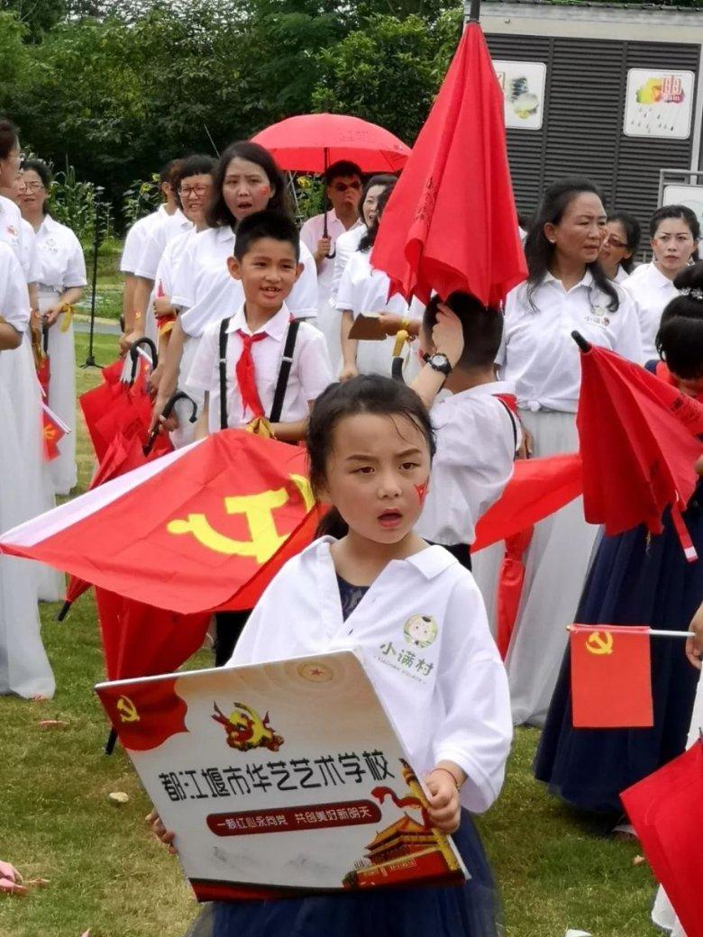 可爱的蜗牛拼图