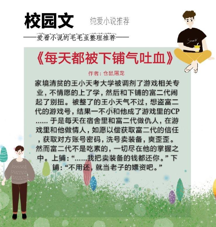 婴儿的肚脐,新手父母该如何护理?在给婴儿洗澡时要注意什么? - 红迪网平台